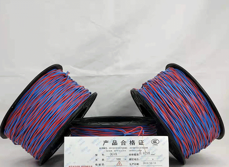 天峨数码电子雷管天峨放炮线.png