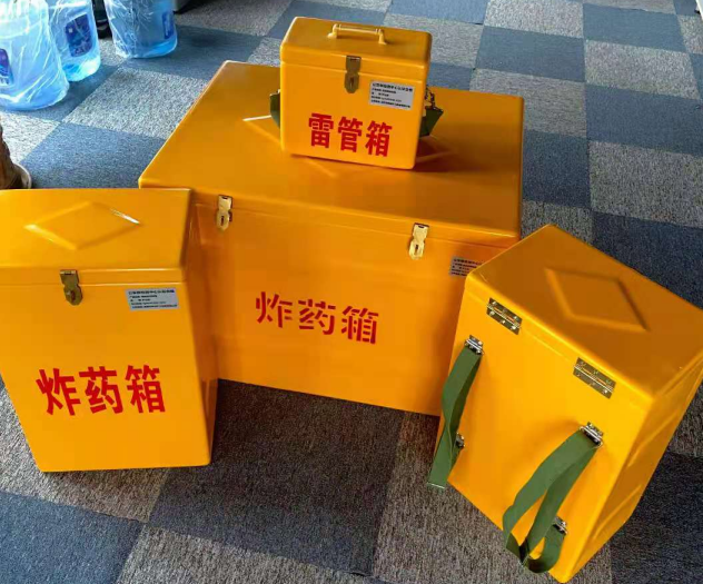 天峨炸药雷管箱的型号那么多，应该如何选择？