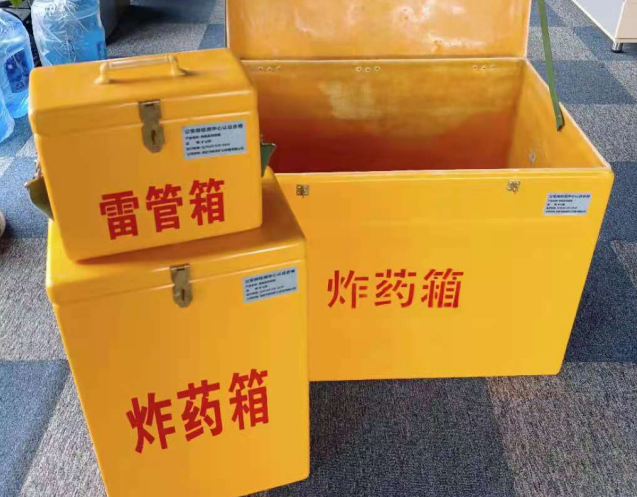 天峨炸药箱雷管箱使用注意事项