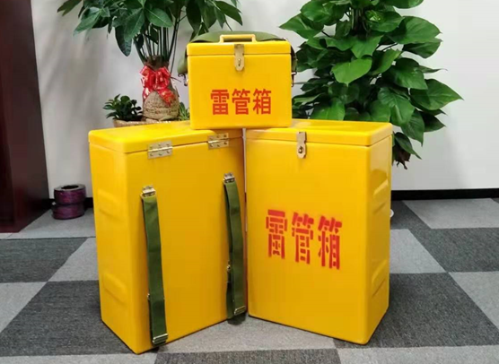 天峨矿山爆破用的炸药箱雷管箱，你了解多少？