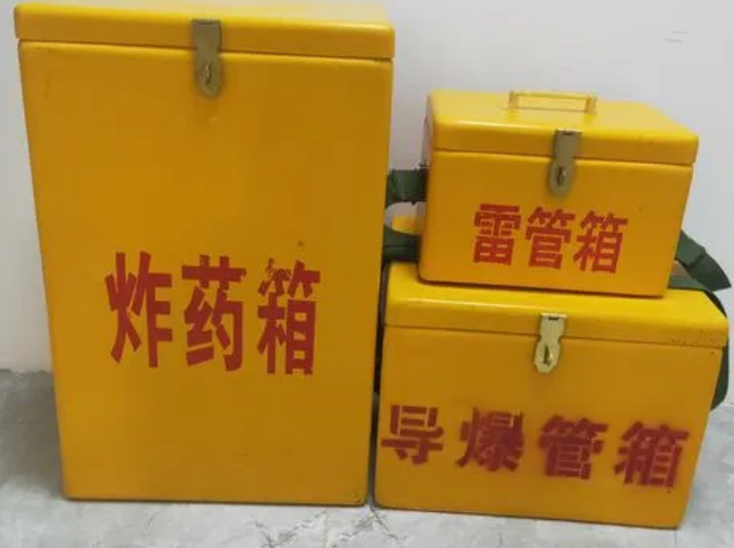 天峨玻璃钢雷管箱的适用范围