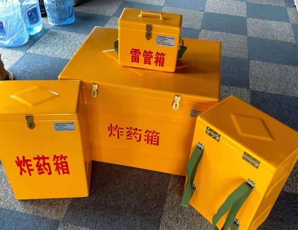天峨不同环境下如何选择炸药箱雷管箱