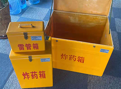 天峨玻璃雷管箱生产标准全解析：安全、性能与合规的基石
