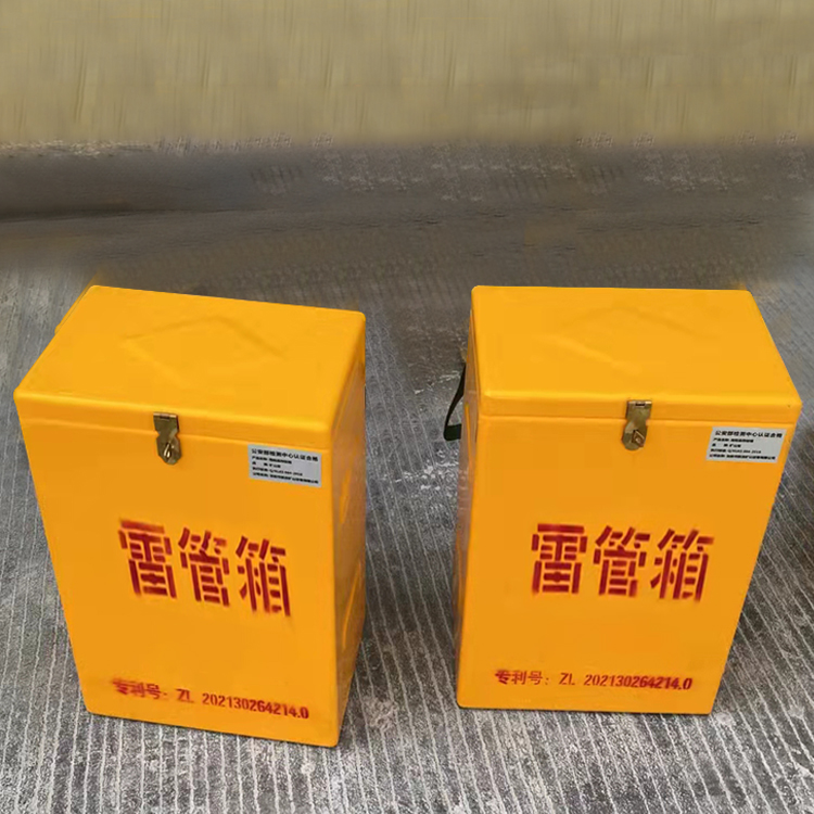 天峨玻璃钢防爆箱（爆破箱）,爆破作业现场安全防护的革新之选